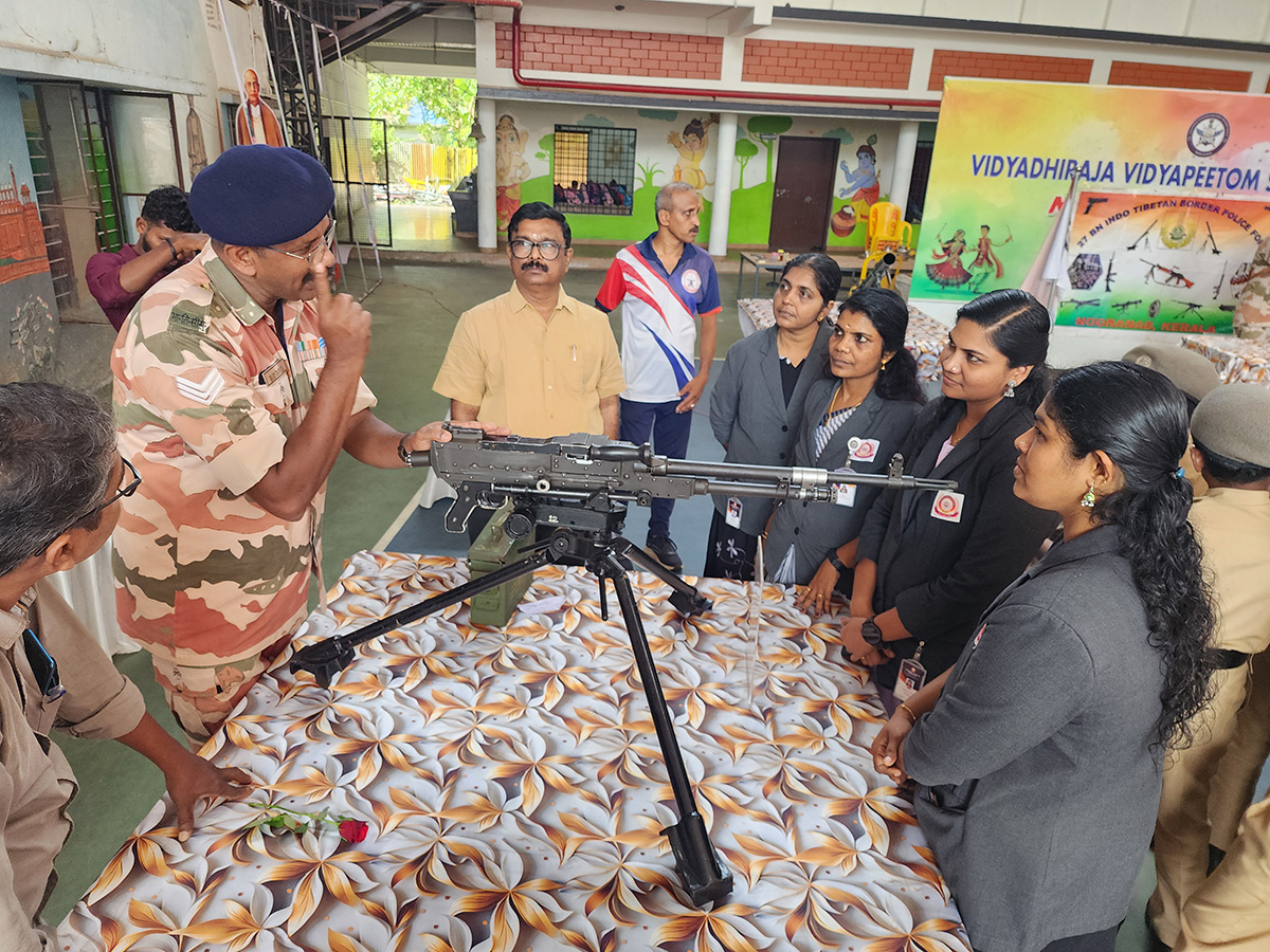 ITBP Weapon Display 2025