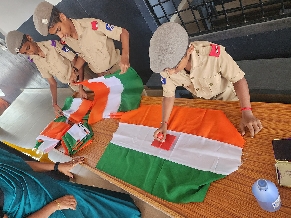 Independence Day 2025