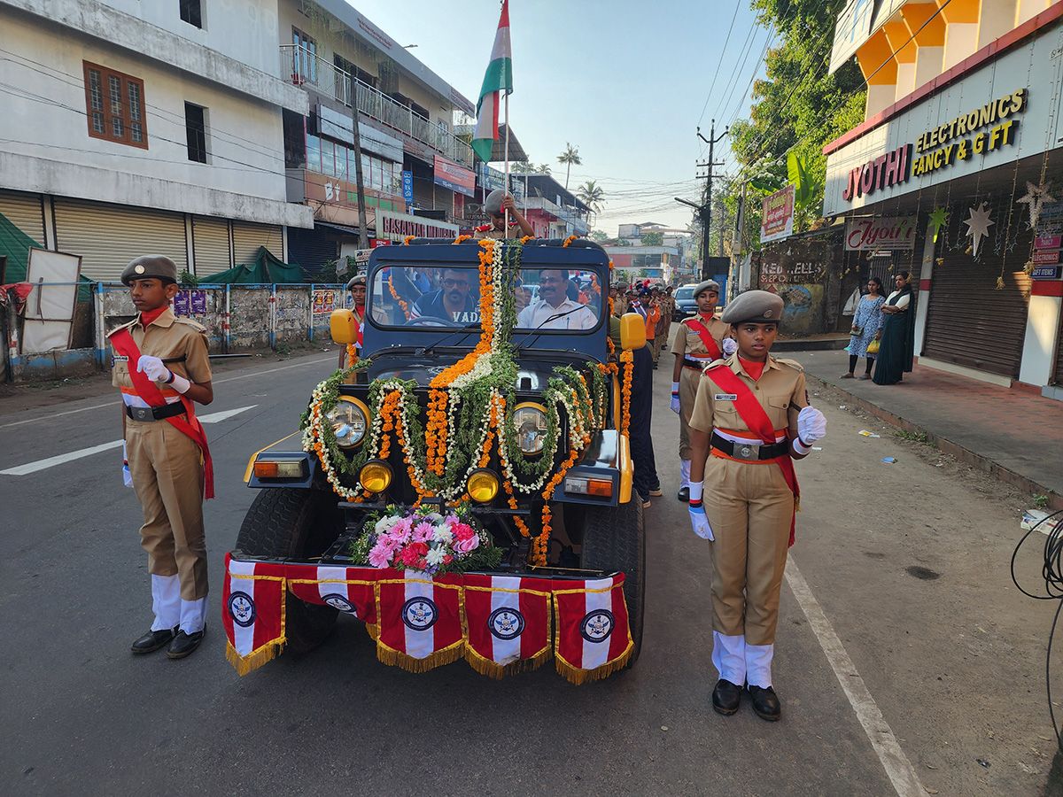 Republic Day Activities