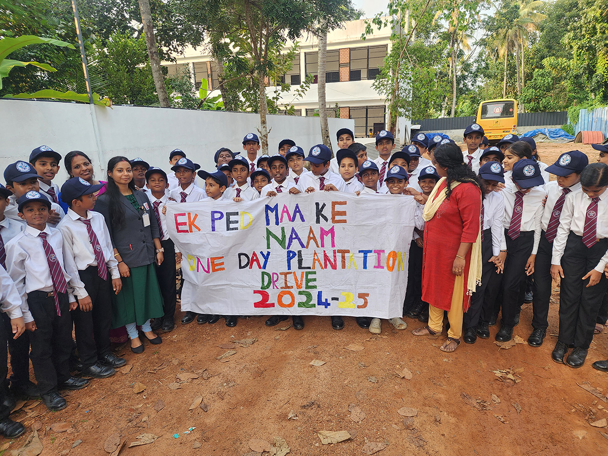 Tree Planting - Ek Ped Maa Ke Nam